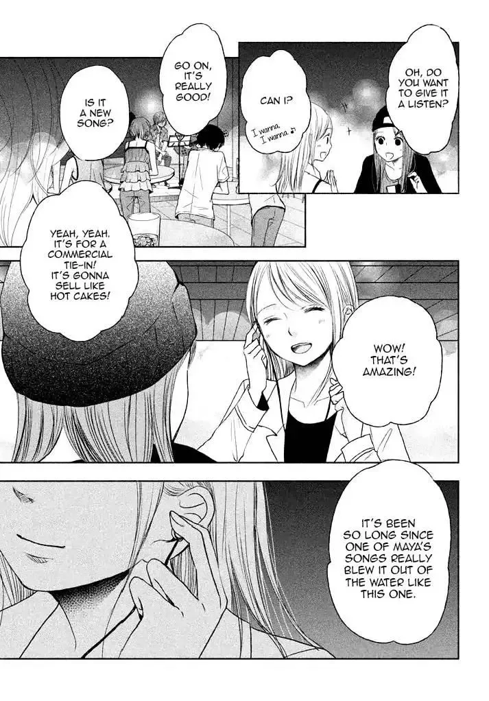 Watashi no Muchi na Watashi no Michi Chapter 7 page 31