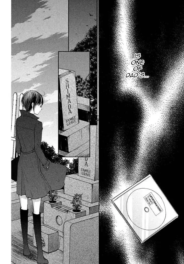 Watashi no Muchi na Watashi no Michi Chapter 7 page 34