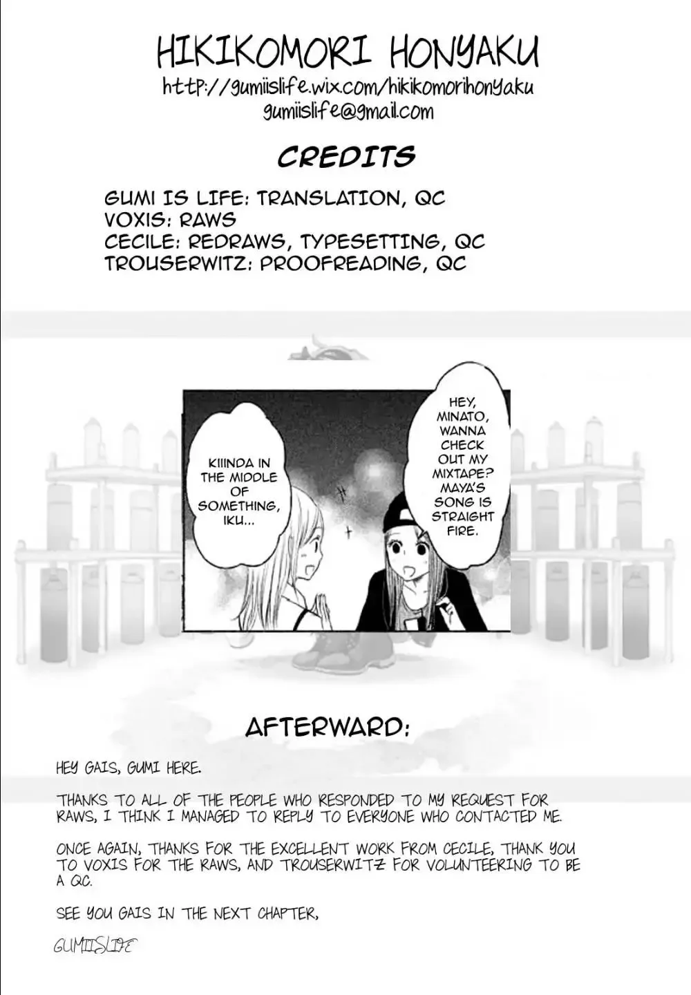 Watashi no Muchi na Watashi no Michi Chapter 7 page 35