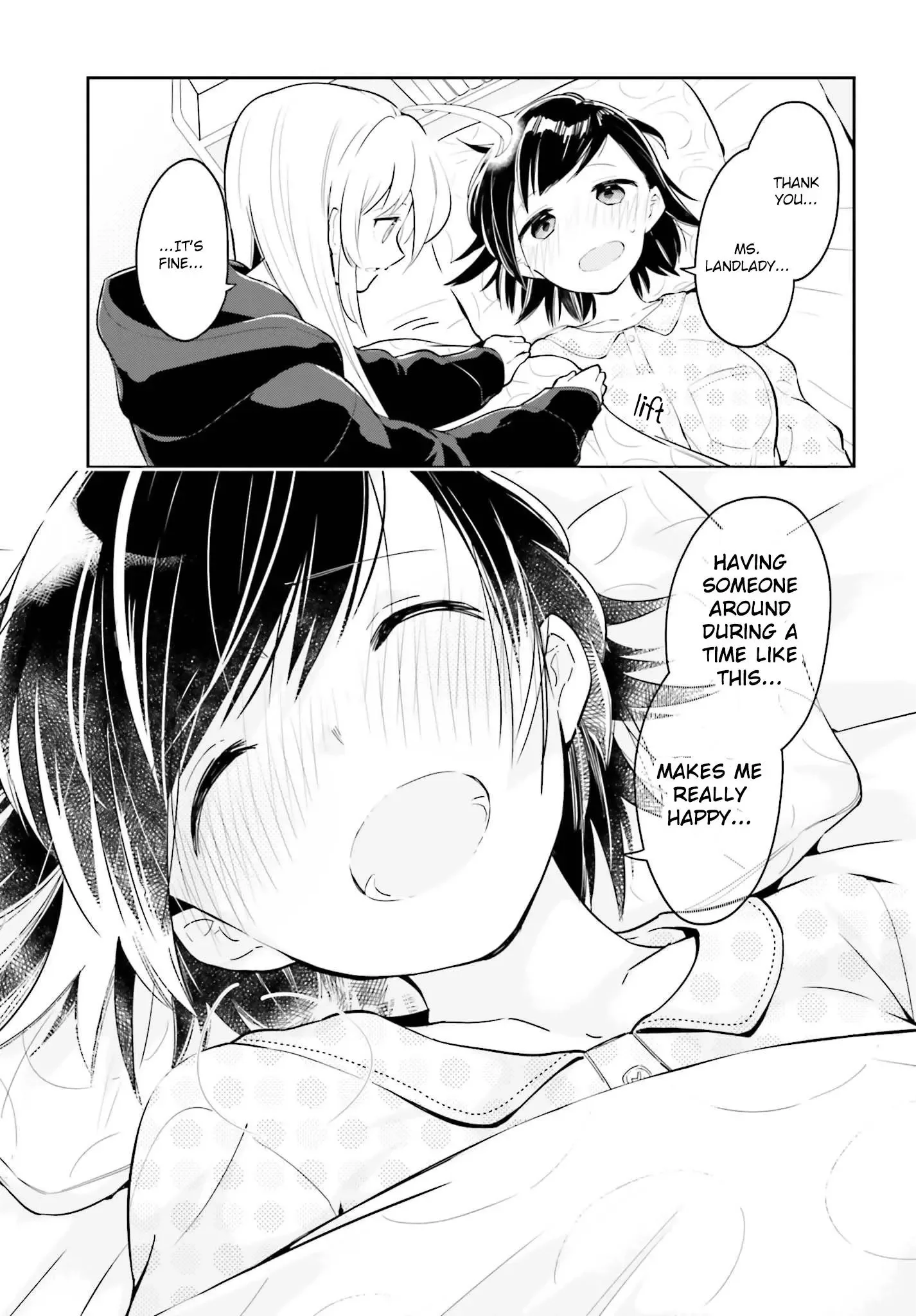 Even If It Was Just Once, I Regret It Chapter 4.2 page 3