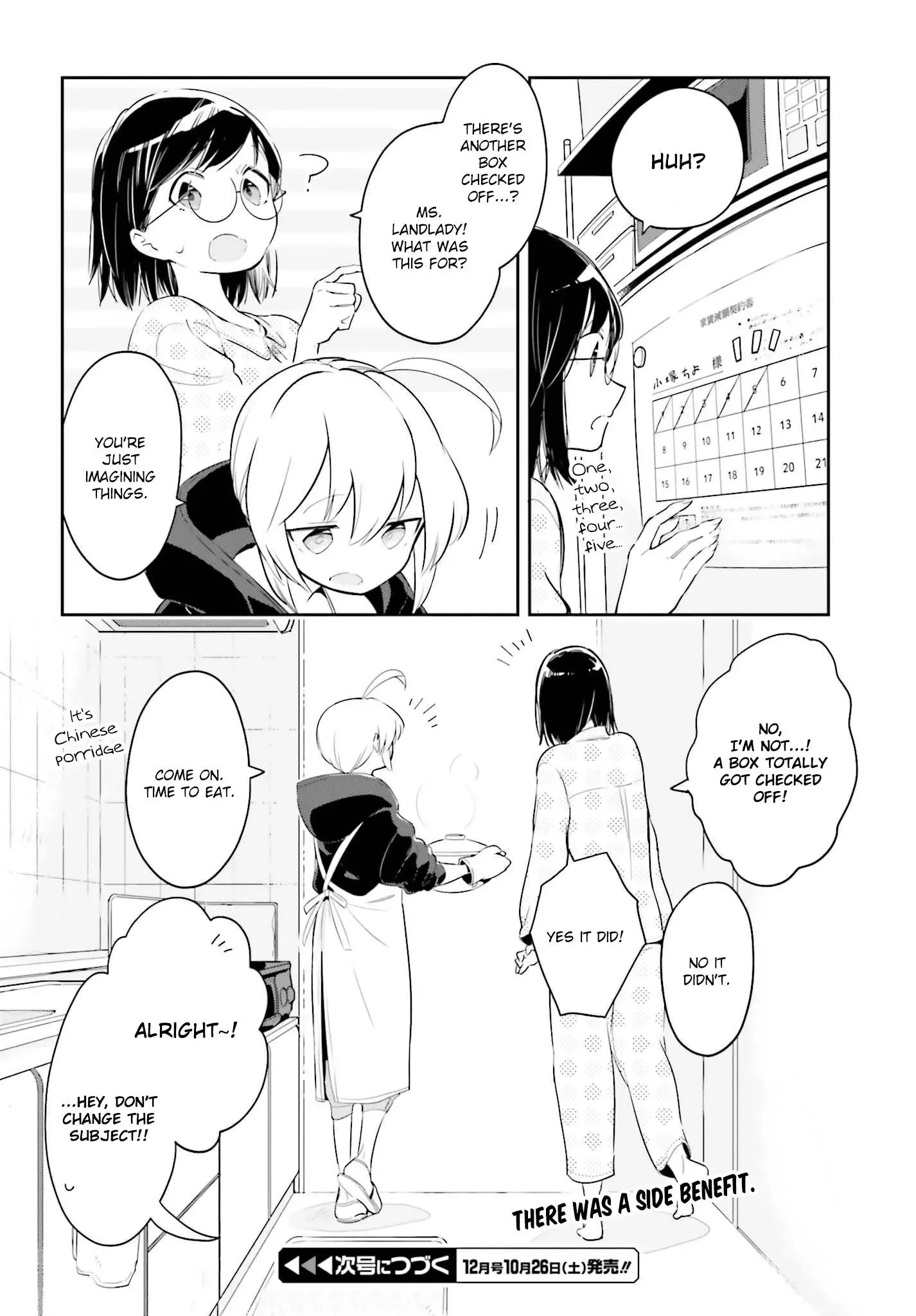 Even If It Was Just Once, I Regret It Chapter 4.2 page 8