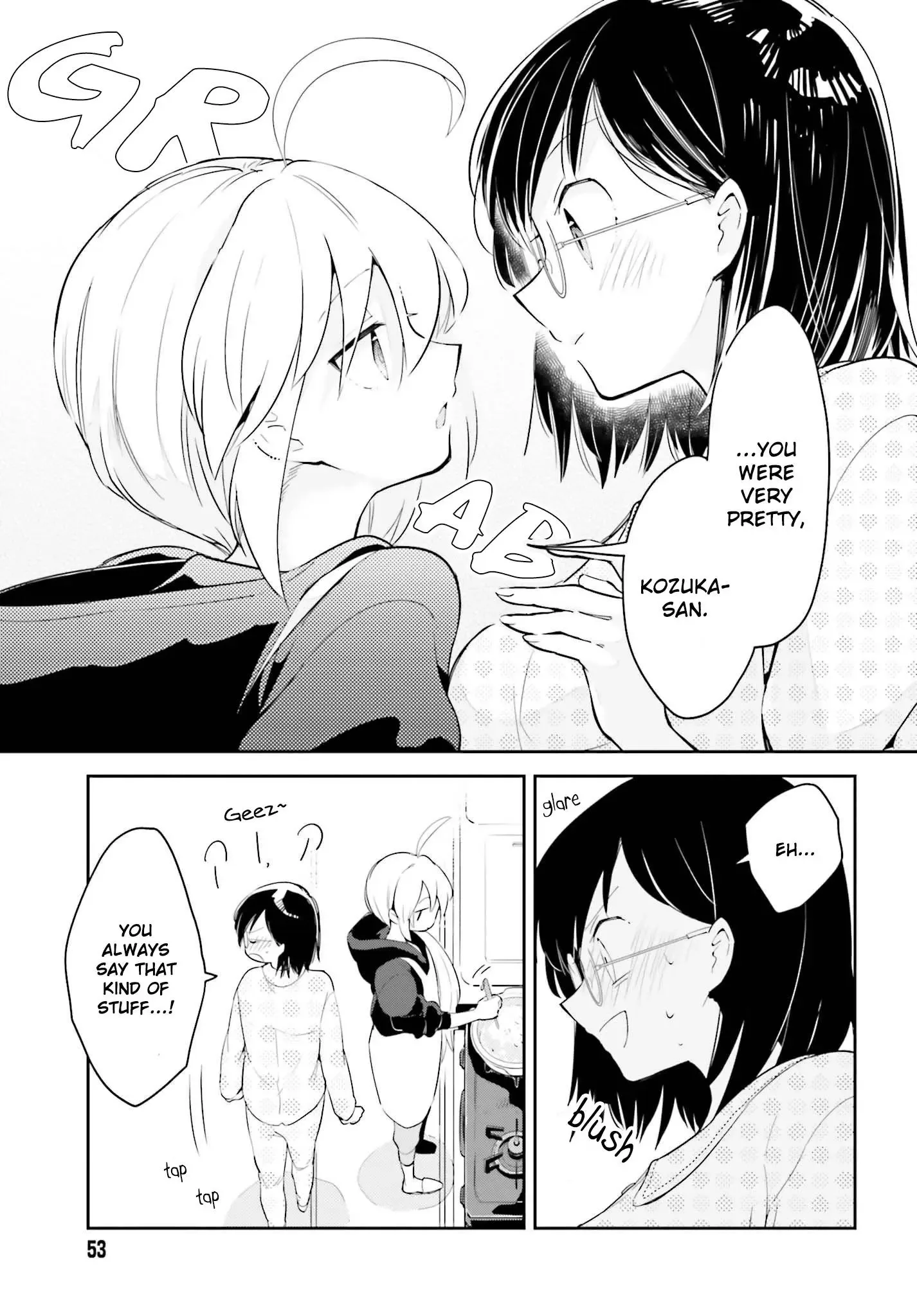 Even If It Was Just Once, I Regret It Chapter 4.2 page 7