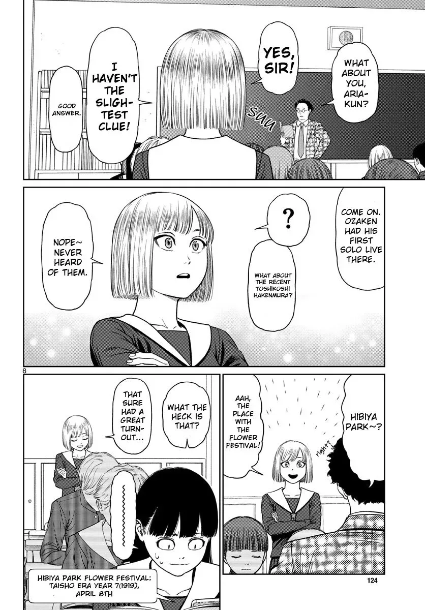 Vampeerz, My Peer Vampires Chapter 6 page 8