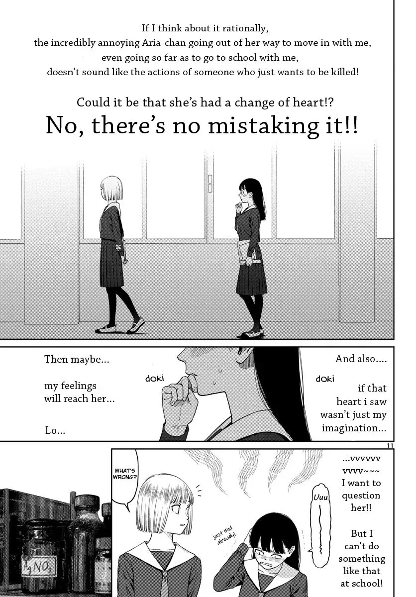 Vampeerz, My Peer Vampires Chapter 6 page 11