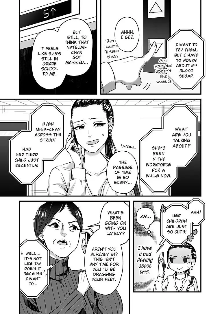 Lily Marble Chapter 7 page 4