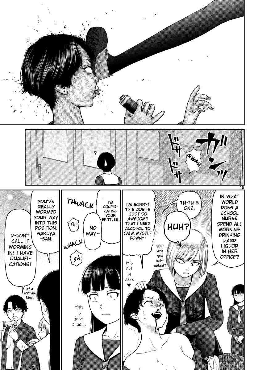 Vampeerz, My Peer Vampires Chapter 6 page 15