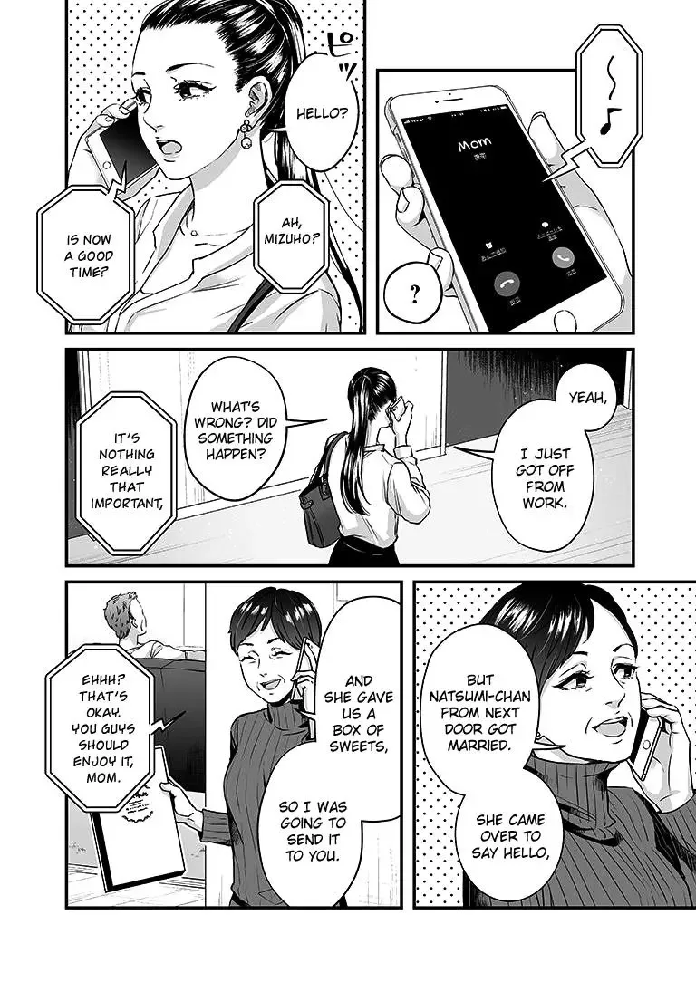Lily Marble Chapter 7 page 3