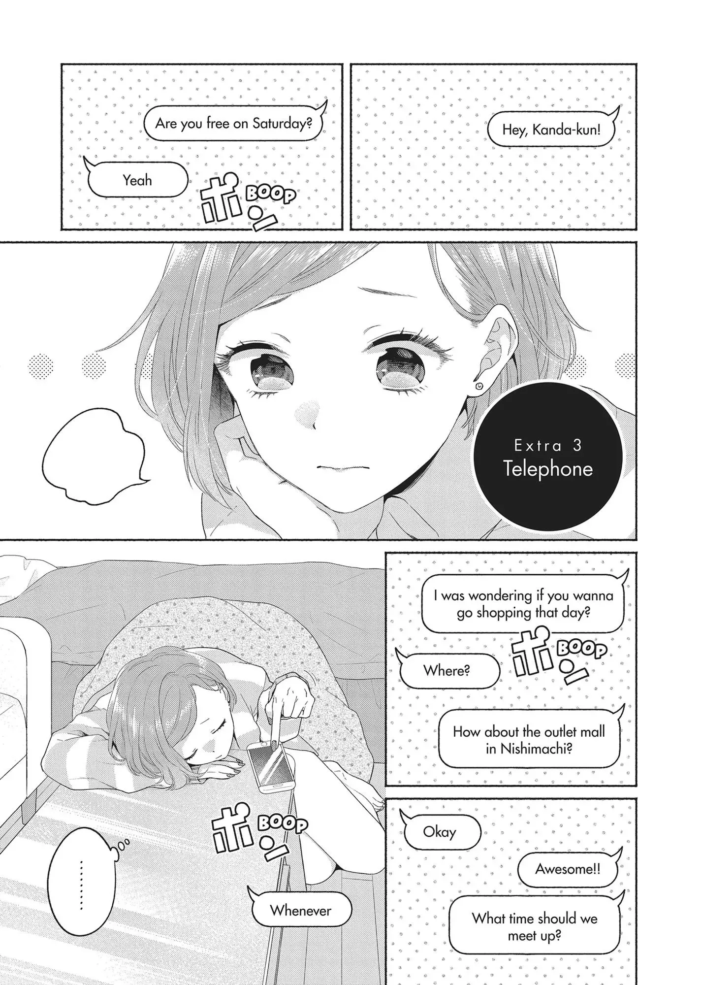 Handsome Girl and Sheltered Girl Chapter 4.5 page 1