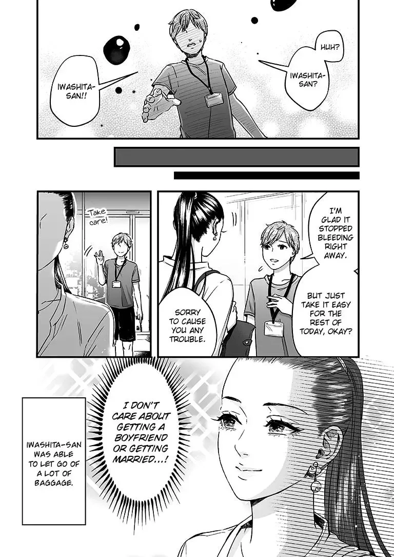 Lily Marble Chapter 7 page 13