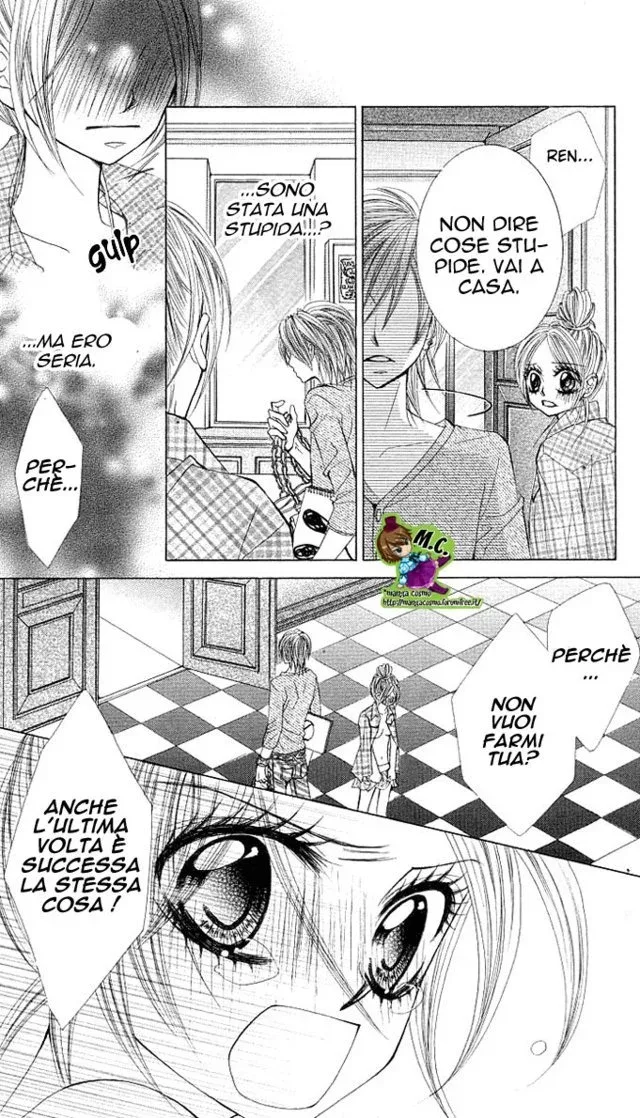 Himekei Doll Himekei Doll Chapter 7 page 6