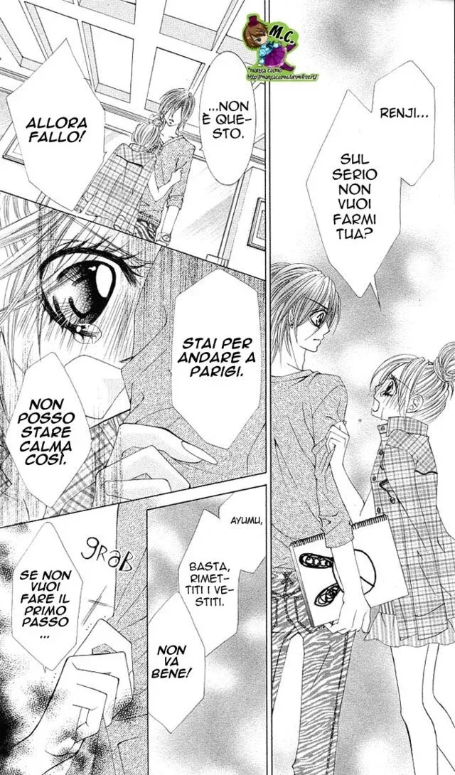 Himekei Doll Himekei Doll Chapter 7 page 7