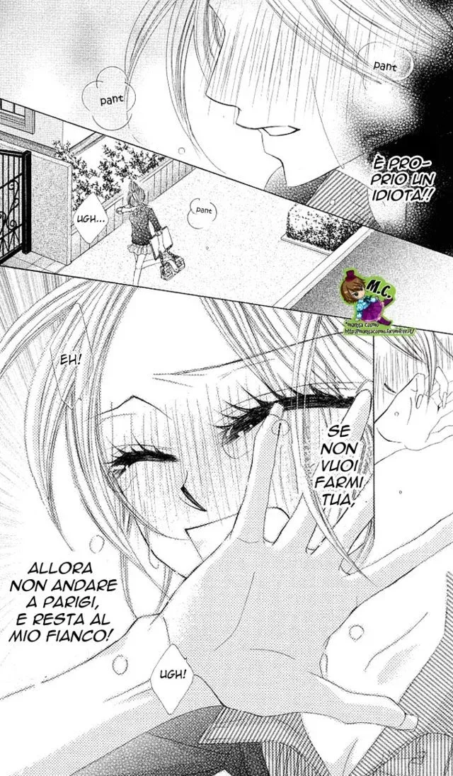 Himekei Doll Himekei Doll Chapter 7 page 12