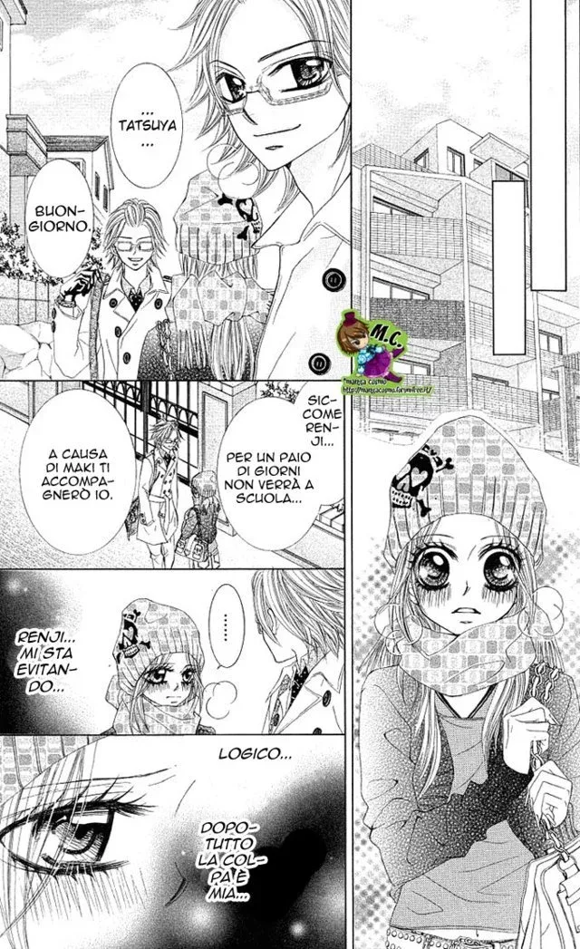 Himekei Doll Himekei Doll Chapter 7 page 13