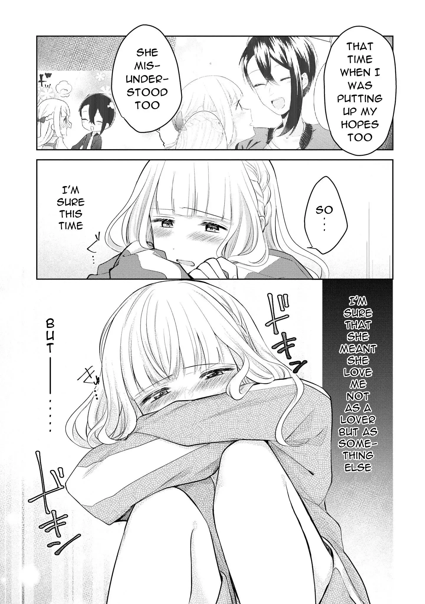 Ikemen Sugidesu Shiki-senpai! Chapter 6 page 12
