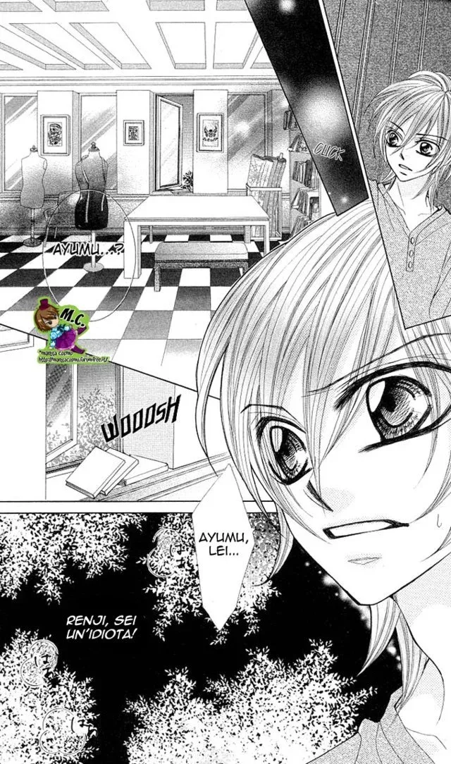 Himekei Doll Himekei Doll Chapter 7 page 11
