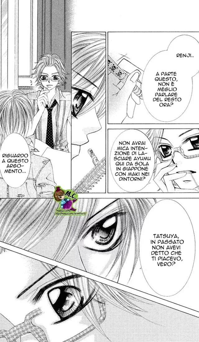 Himekei Doll Himekei Doll Chapter 7 page 16