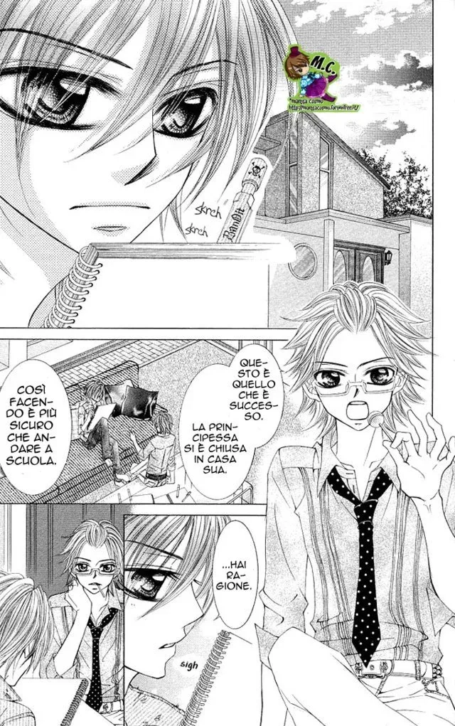 Himekei Doll Himekei Doll Chapter 7 page 15
