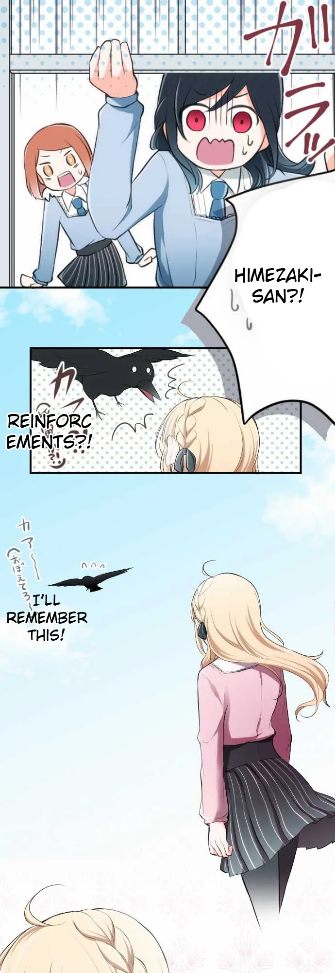 Ouji-sama Nante Iranai Chapter 4 page 1