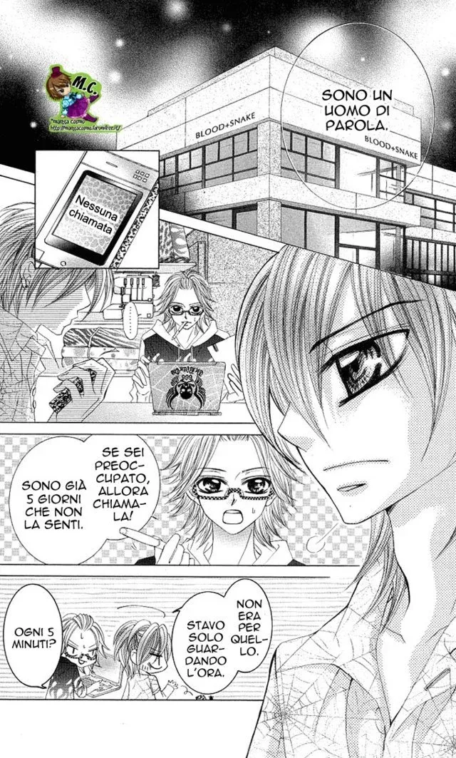 Himekei Doll Himekei Doll Chapter 7 page 26