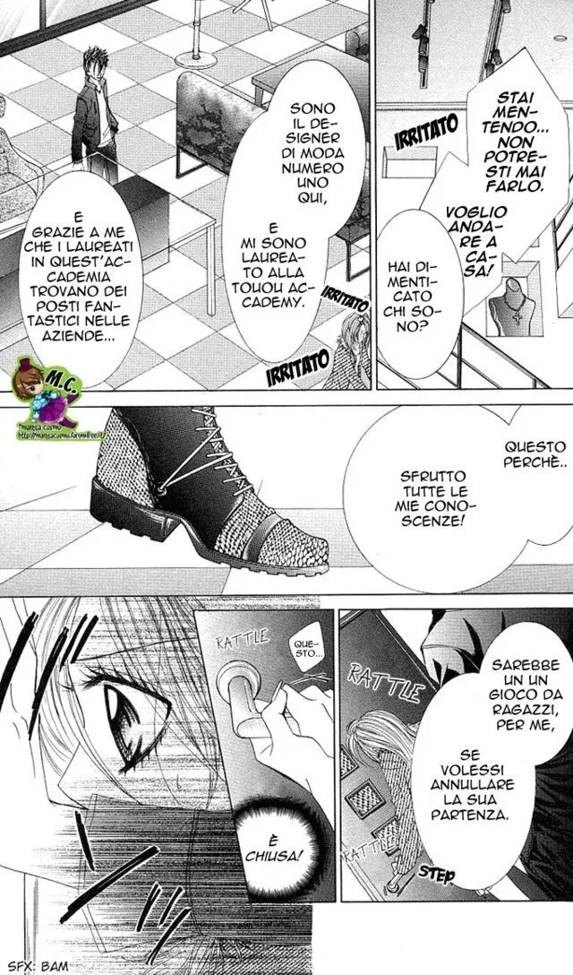 Himekei Doll Himekei Doll Chapter 7 page 23