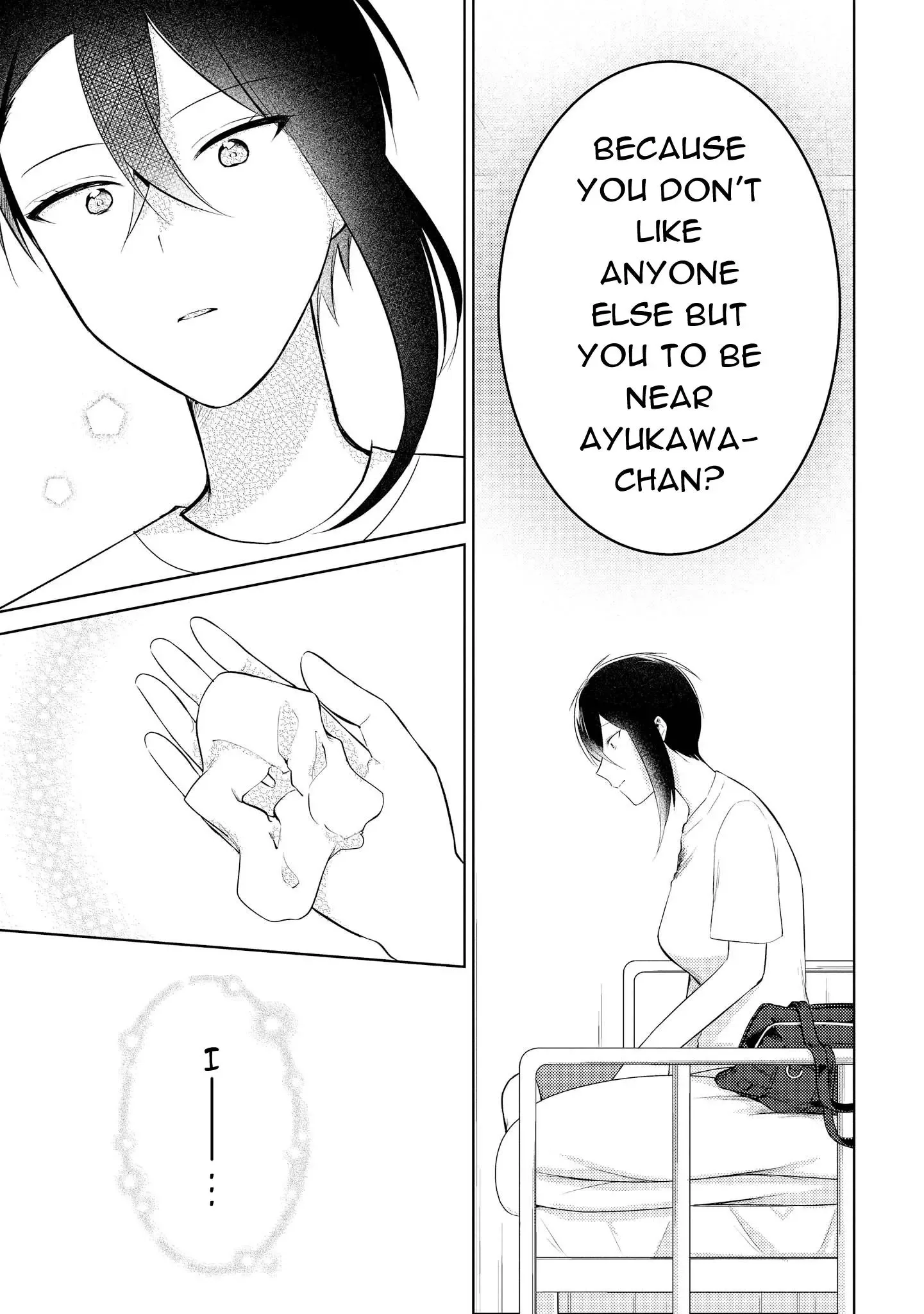 Ikemen Sugidesu Shiki-senpai! Chapter 6 page 16