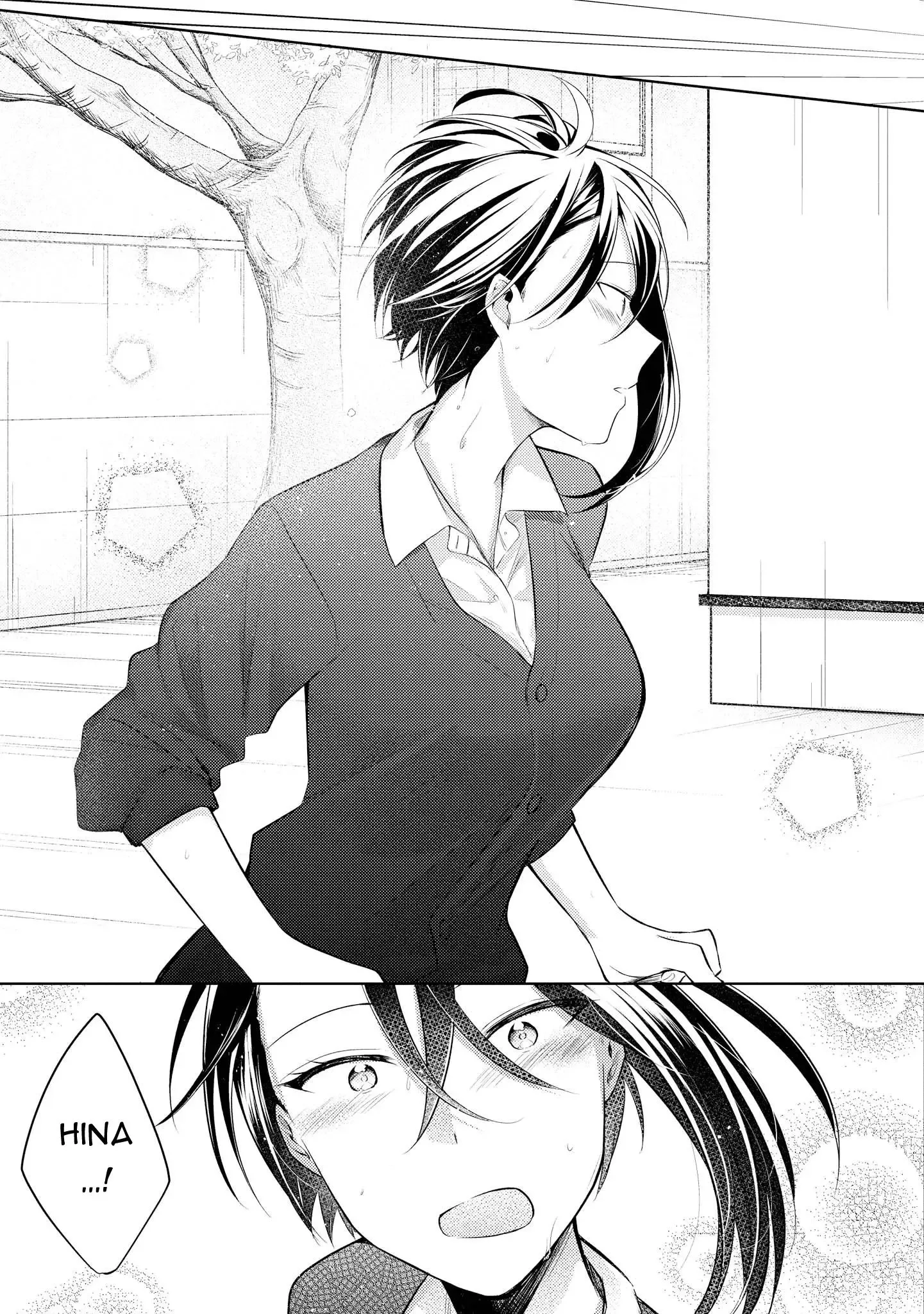 Ikemen Sugidesu Shiki-senpai! Chapter 6 page 24