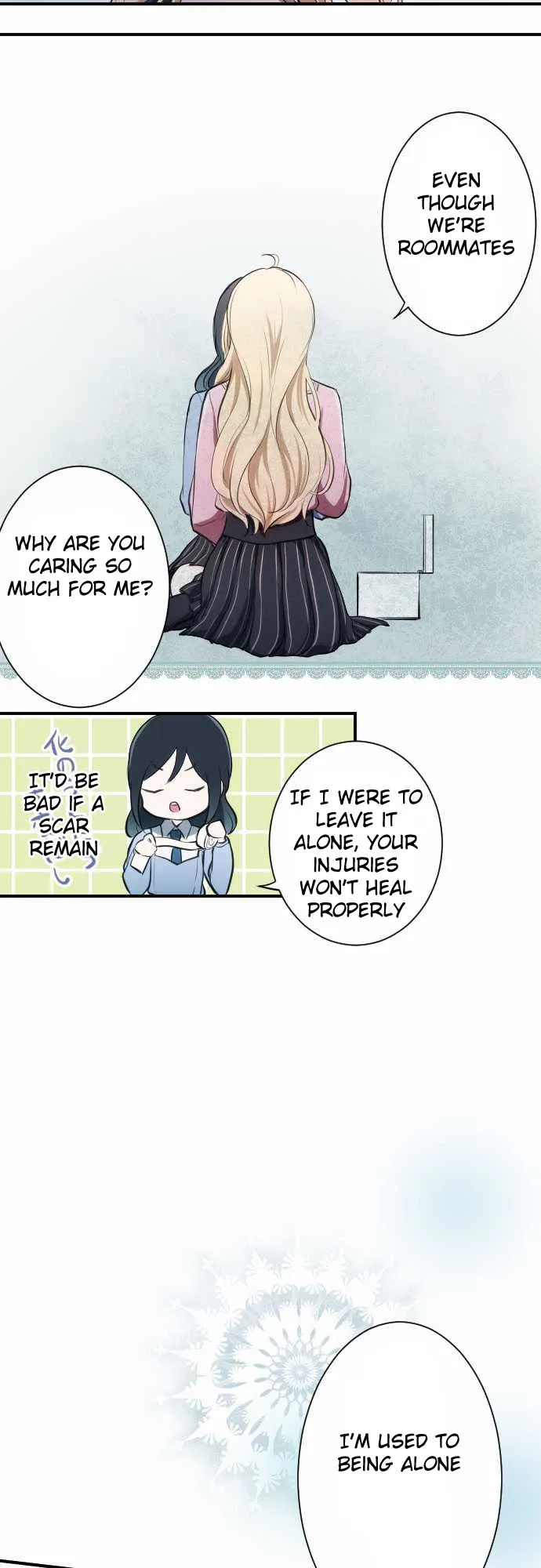 Ouji-sama Nante Iranai Chapter 4 page 13