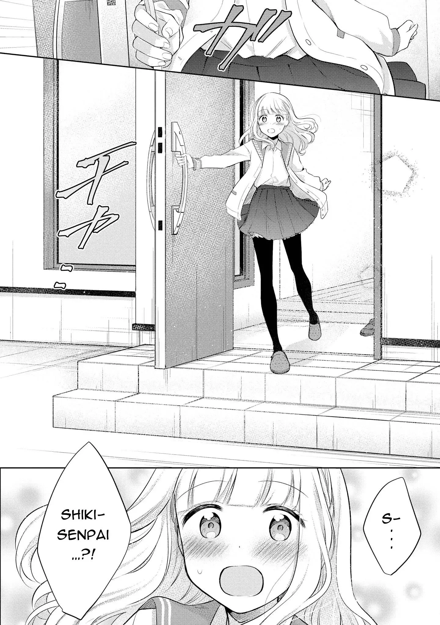 Ikemen Sugidesu Shiki-senpai! Chapter 6 page 23