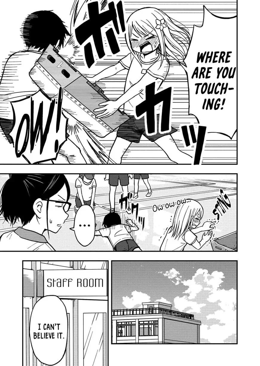 Love is Still Too Early for Himeichi-chan Chapter 7 page 7