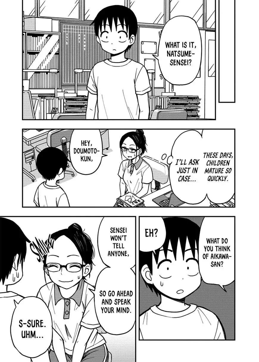 Love is Still Too Early for Himeichi-chan Chapter 7 page 3