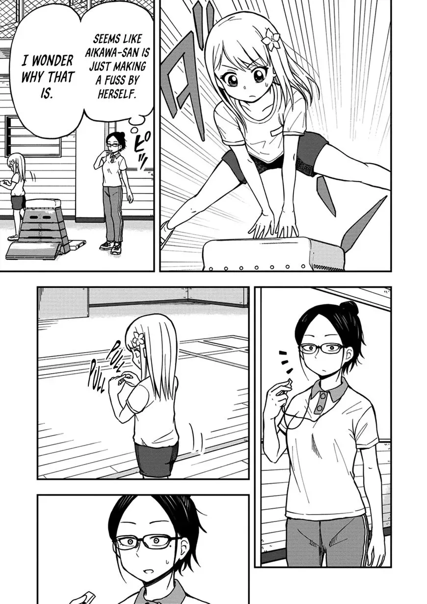 Love is Still Too Early for Himeichi-chan Chapter 7 page 5