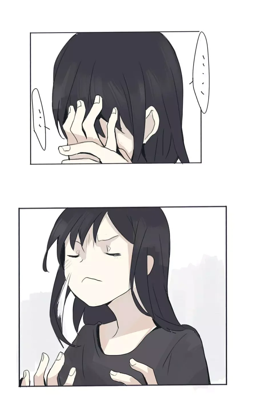 My Girlfriend Is A Gamer!! Chapter 7 page 14
