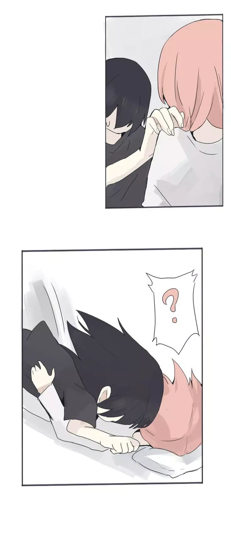 My Girlfriend Is A Gamer!! Chapter 7 page 17