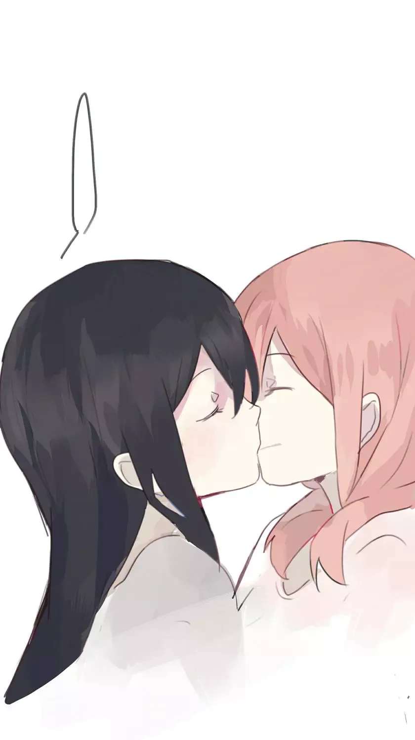 My Girlfriend Is A Gamer!! Chapter 7 page 24