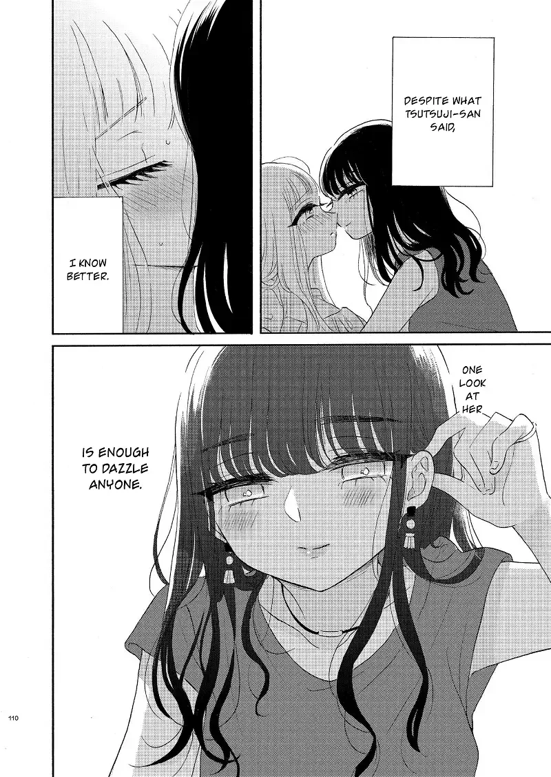 The Girls' Arcadia Chapter 6 page 2
