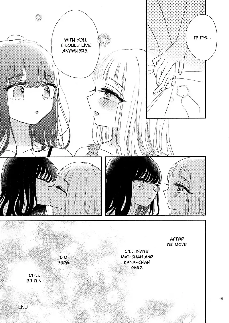 The Girls' Arcadia Chapter 6 page 5