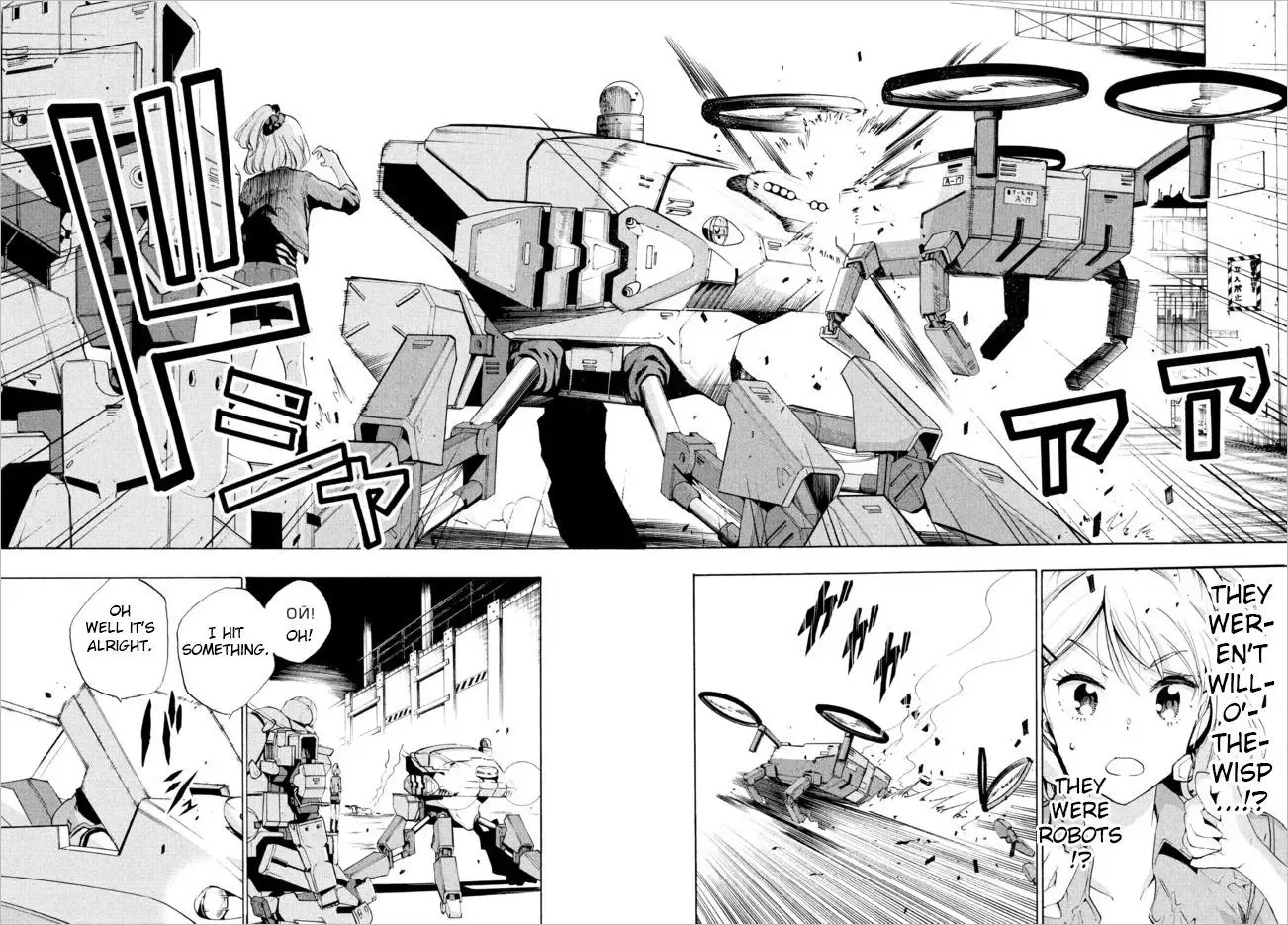 Robot Izonkei Joshi no Meiwaku na Nichijou Chapter 4.1 page 7