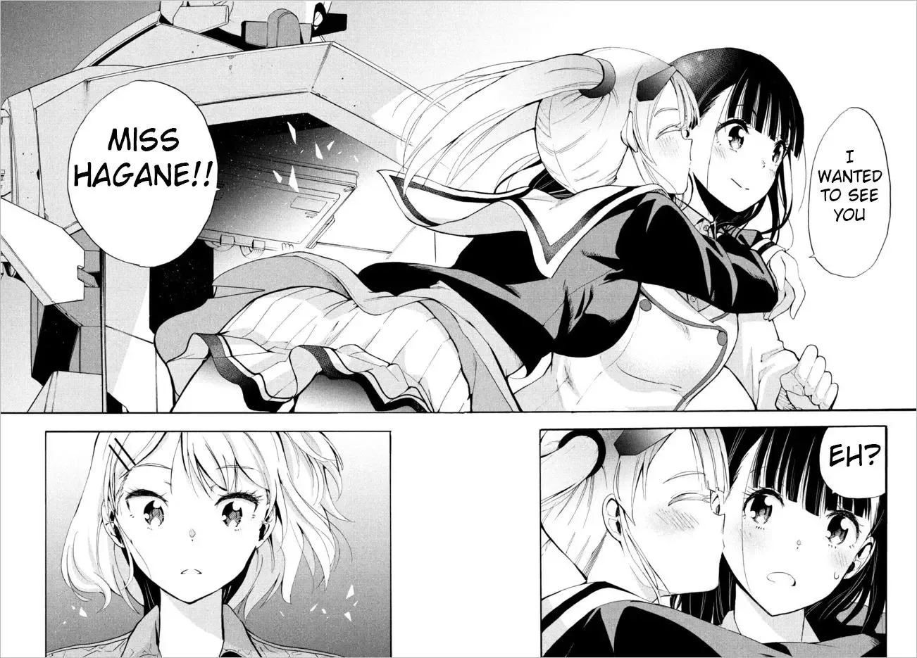Robot Izonkei Joshi no Meiwaku na Nichijou Chapter 4.1 page 12