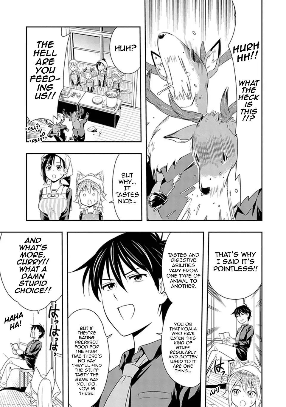 Murenase! Shiiton Gakuen Chapter 7 page 7