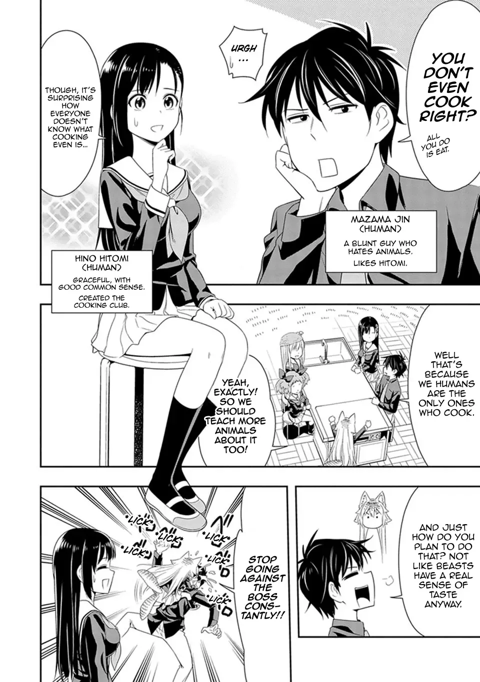 Murenase! Shiiton Gakuen Chapter 7 page 4