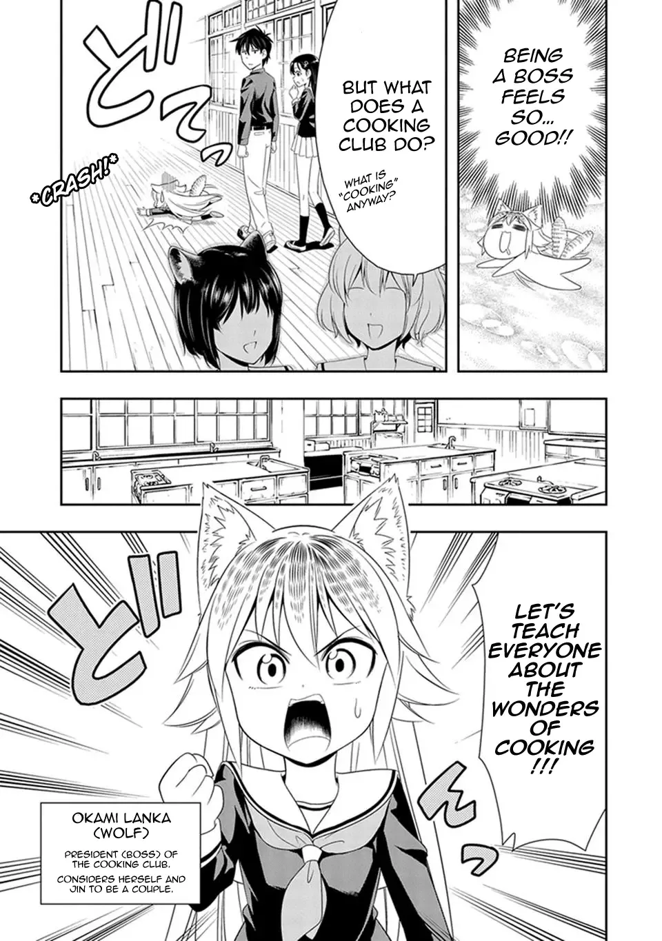 Murenase! Shiiton Gakuen Chapter 7 page 3
