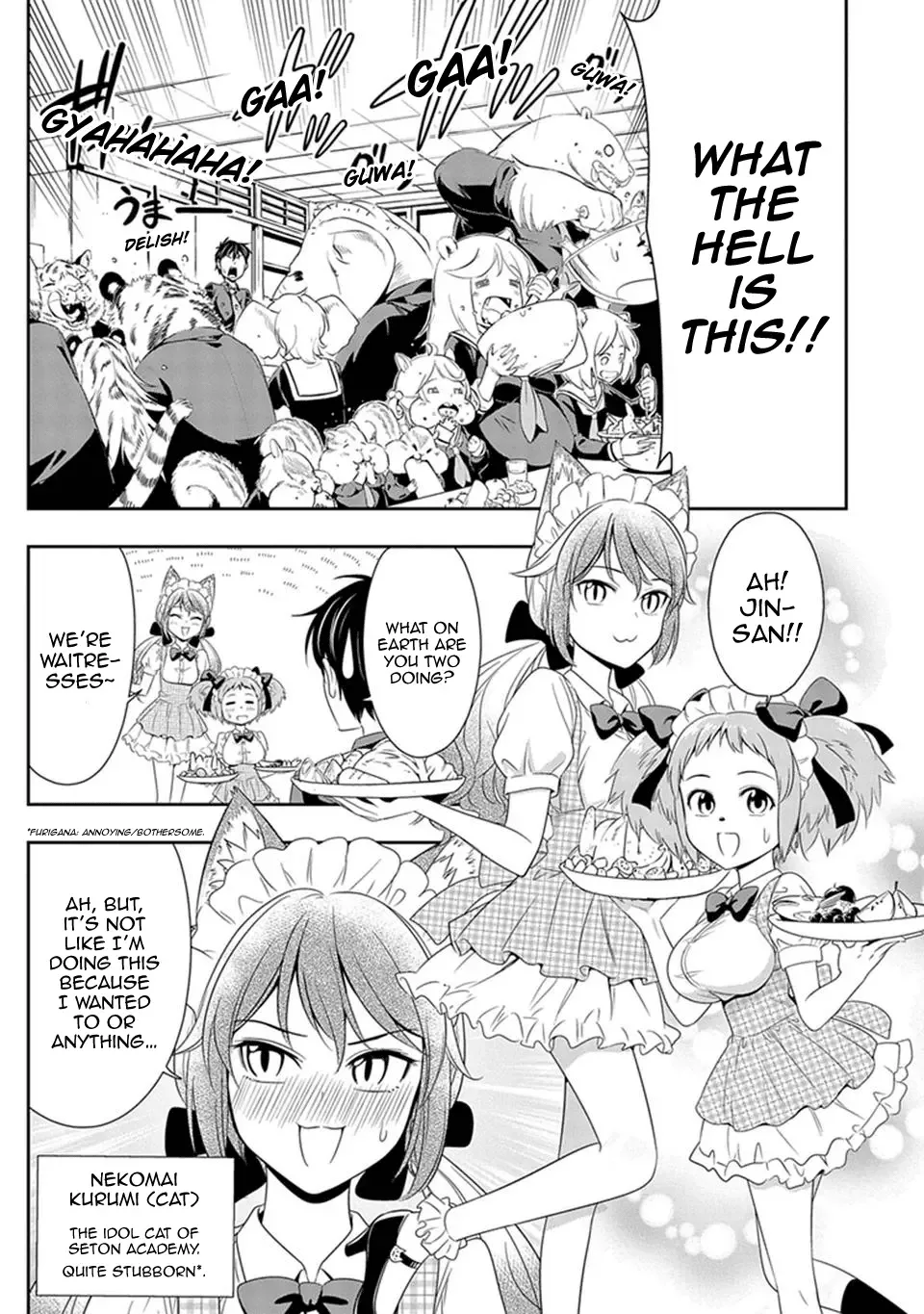 Murenase! Shiiton Gakuen Chapter 7 page 13