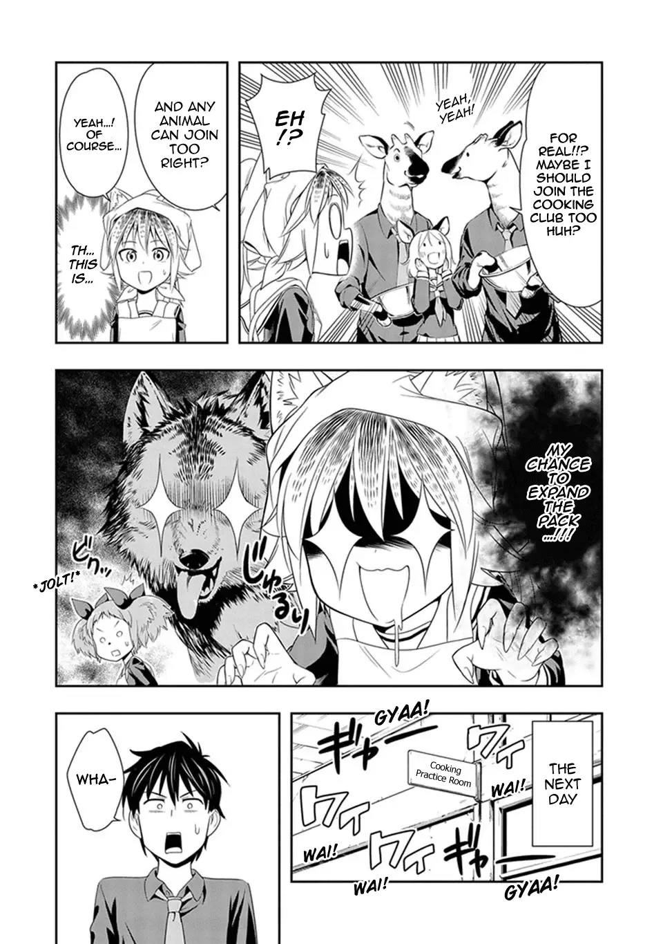 Murenase! Shiiton Gakuen Chapter 7 page 12