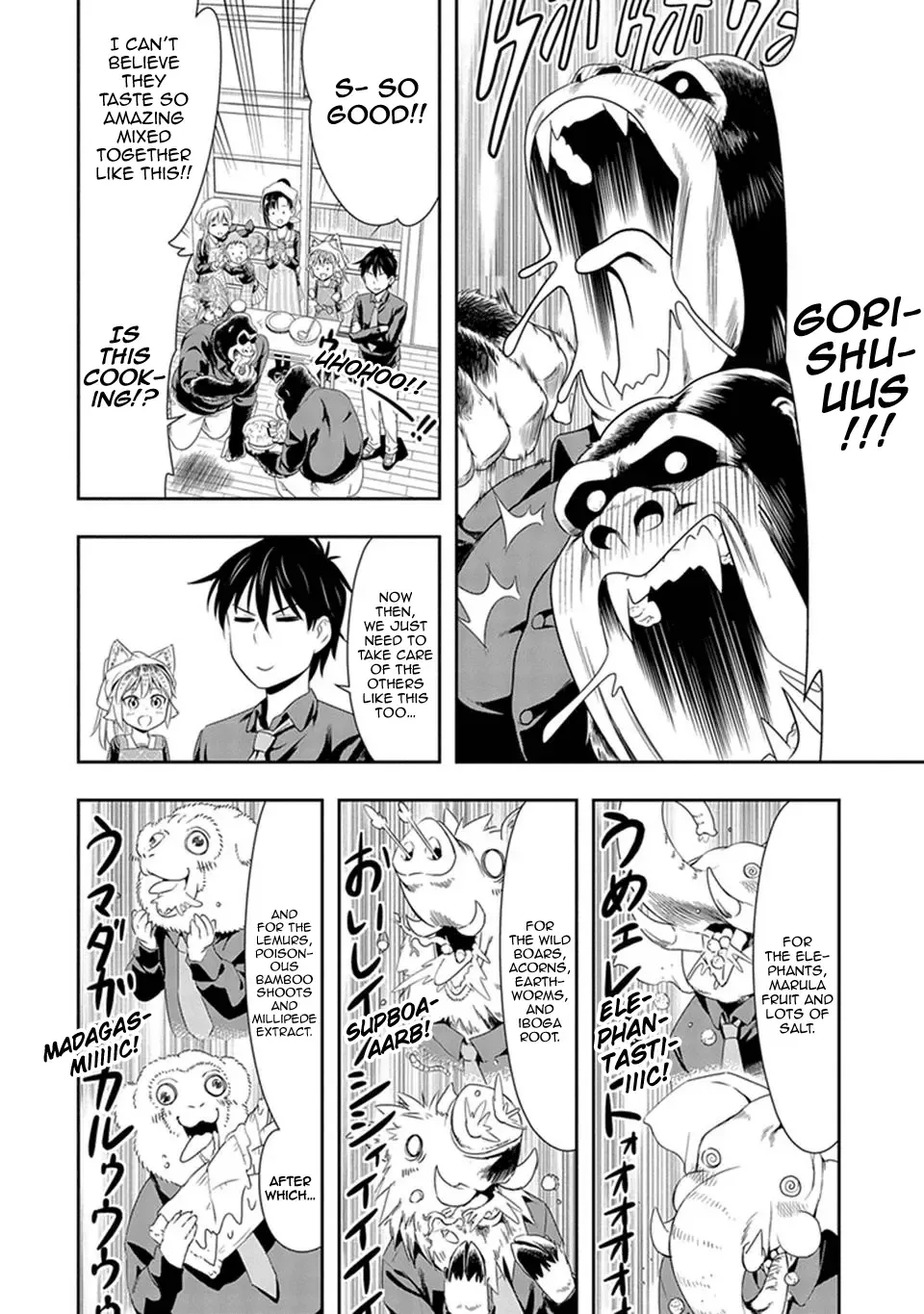Murenase! Shiiton Gakuen Chapter 7 page 10