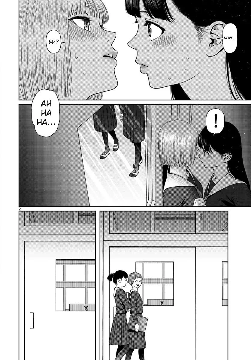Vampeerz, My Peer Vampires Chapter 7 page 2