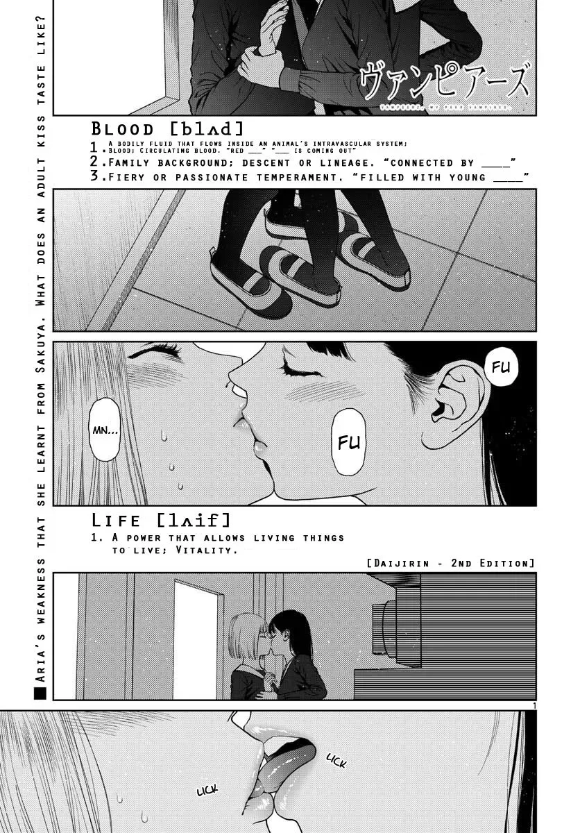 Vampeerz, My Peer Vampires Chapter 7 page 1