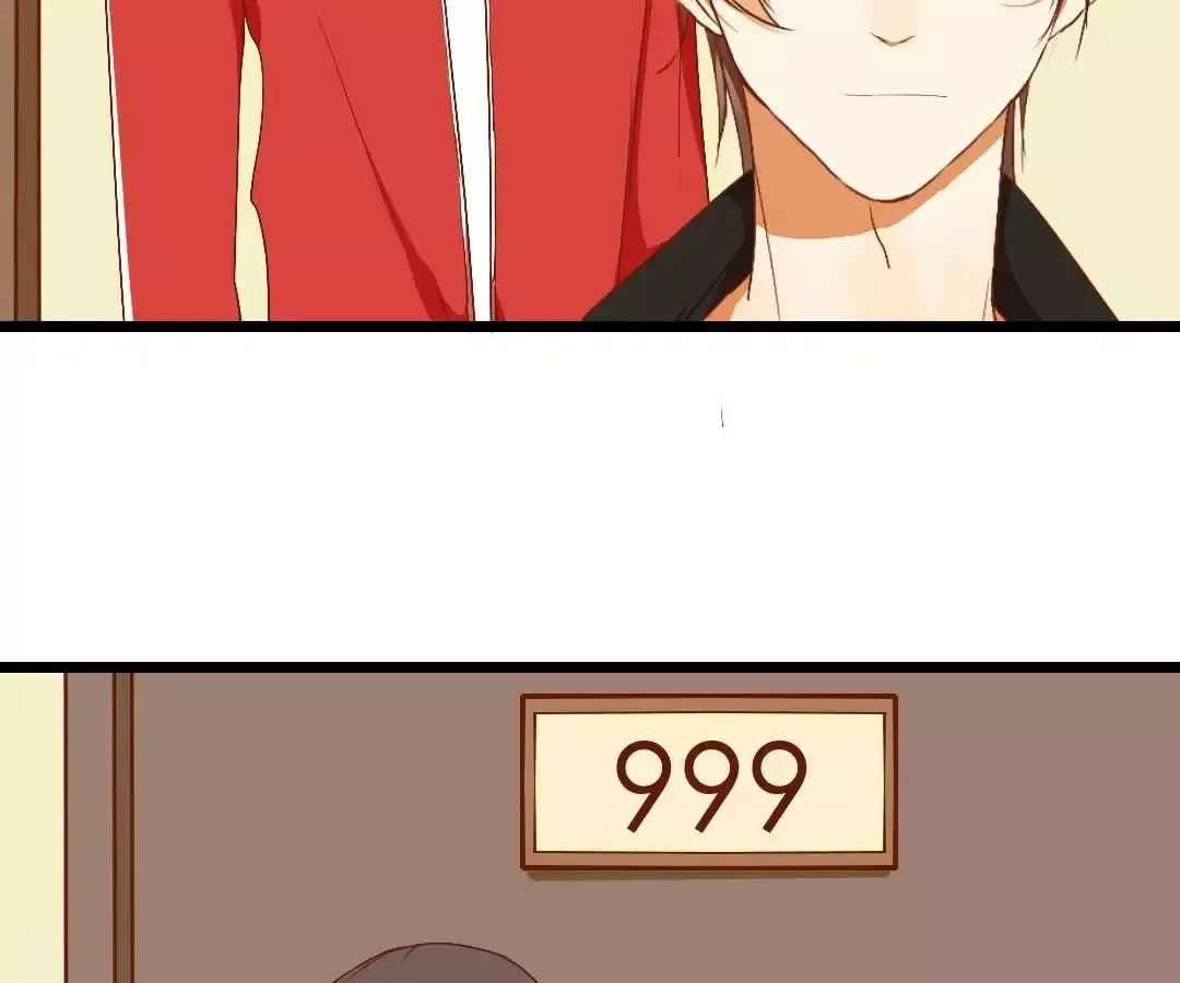 Yaoi God in the Skies Chapter 7 page 23