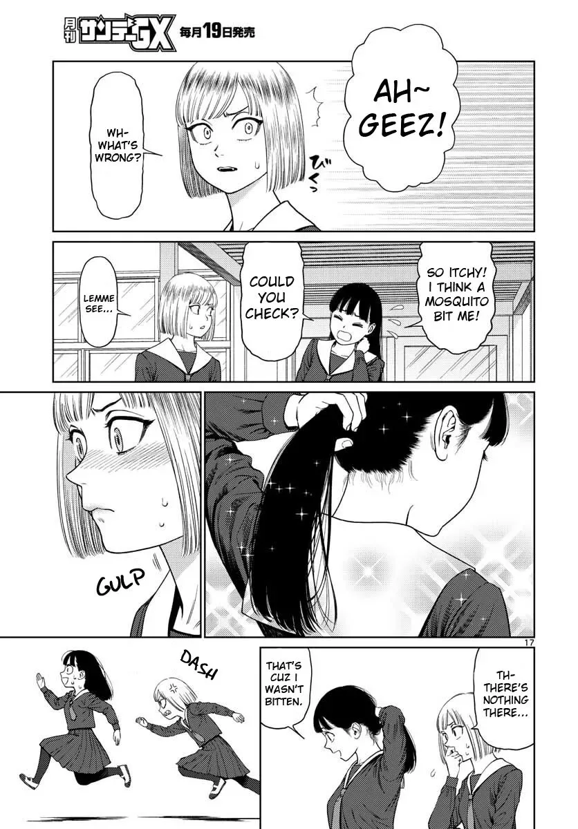 Vampeerz, My Peer Vampires Chapter 7 page 17