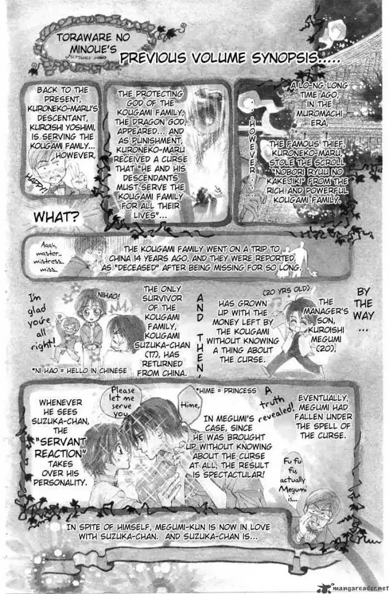 Toraware no Minoue Chapter 5 page 4