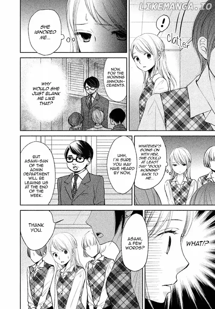 Watashi no Muchi na Watashi no Michi Chapter 8 page 6